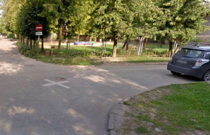 История о…