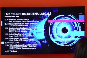 В Резекне день  технологий от LMT
