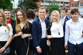 Последний звонок 2018