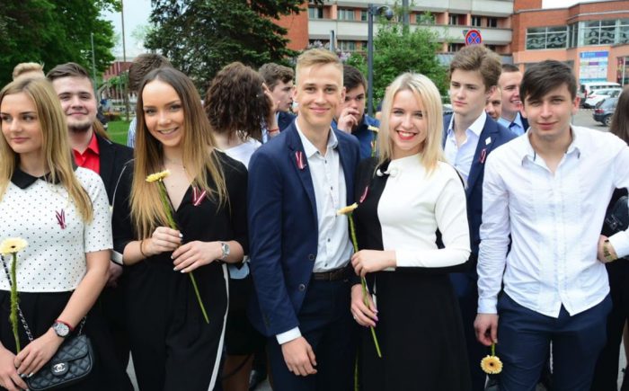Последний звонок 2018