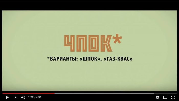 Пейте правильно :)