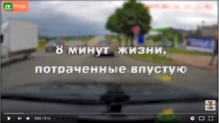 Вредно думать