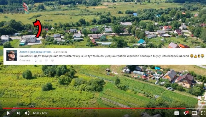 Важны ли комментарии ?