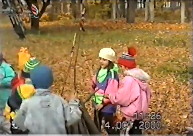 19 лет спустя