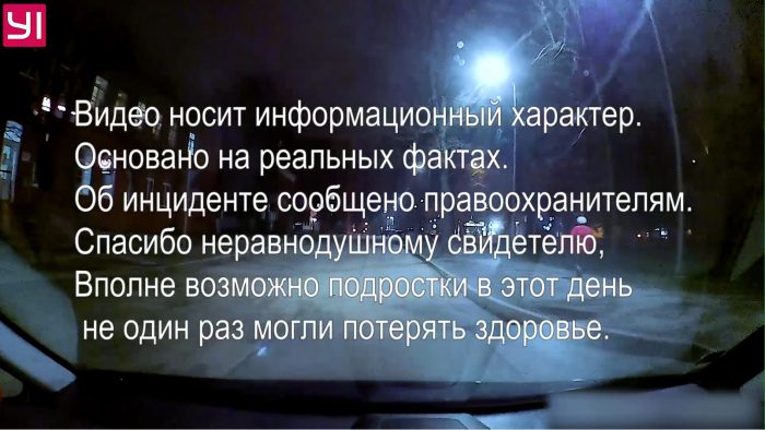 Ангел может устать спасать