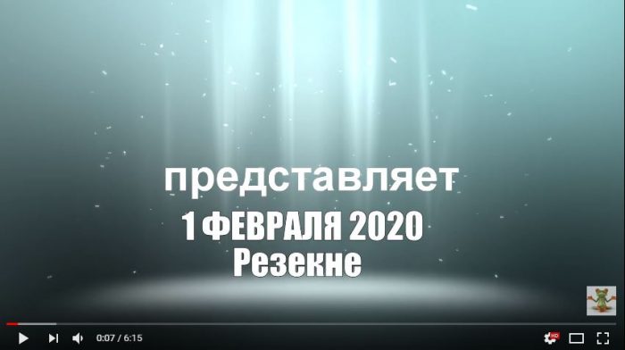 Как -то быстро перезимовали