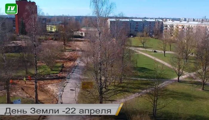 День , когда каждый что-то найдёт для себя