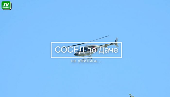 Все хотят строить свой дом
