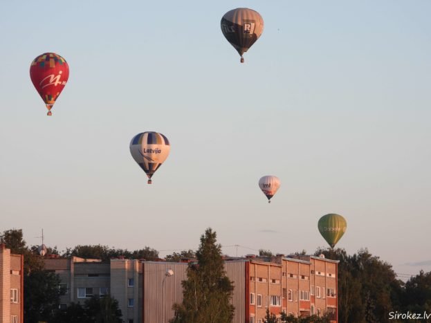 городу Резекне 735 лет