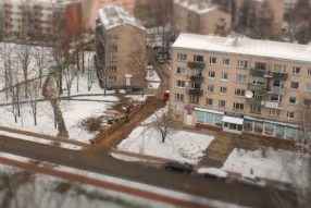 Пропорция явно нарушилась.